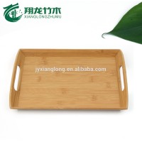 Rectangle Bamboo Serving Tray